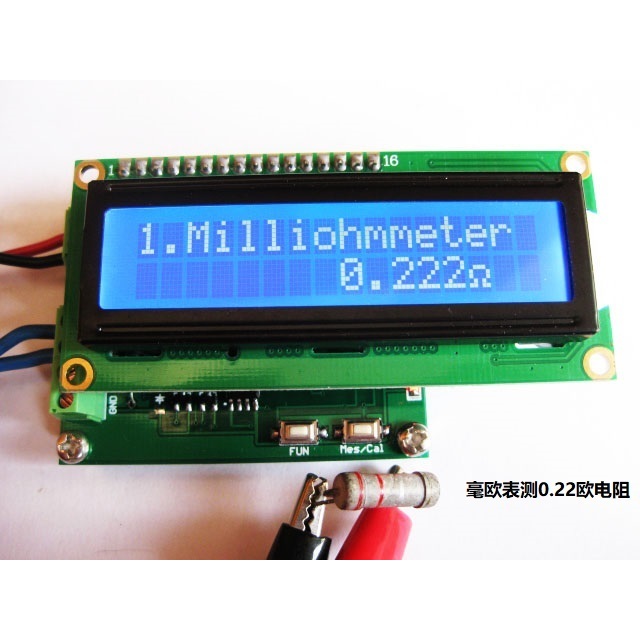 Milliohm meter low resistance tester ohmmeter