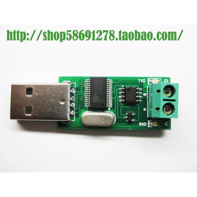 New version of communication conversion Mobus USB to RS485 module serial debugging converter