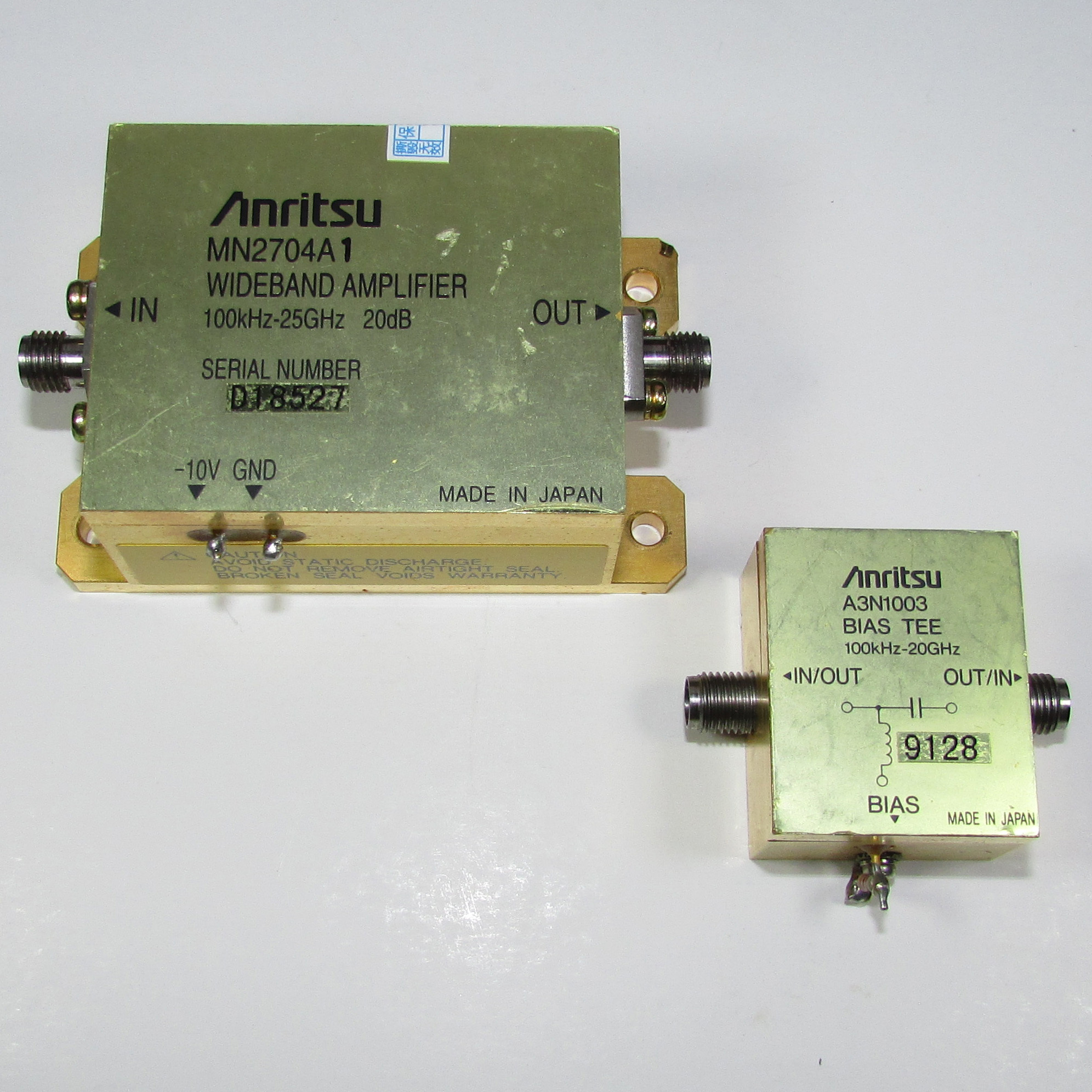 Anritsu MN2704A1 + A3N1003 100KHz-25GHz 20dB 15dBm Wideband Amplifier