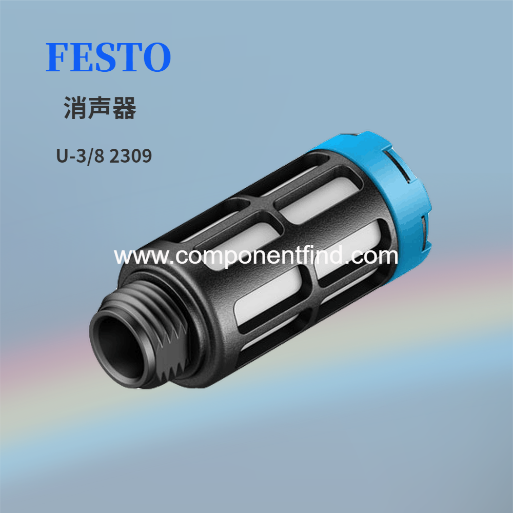 Festo FESTO muffler U3/8 2309 spot